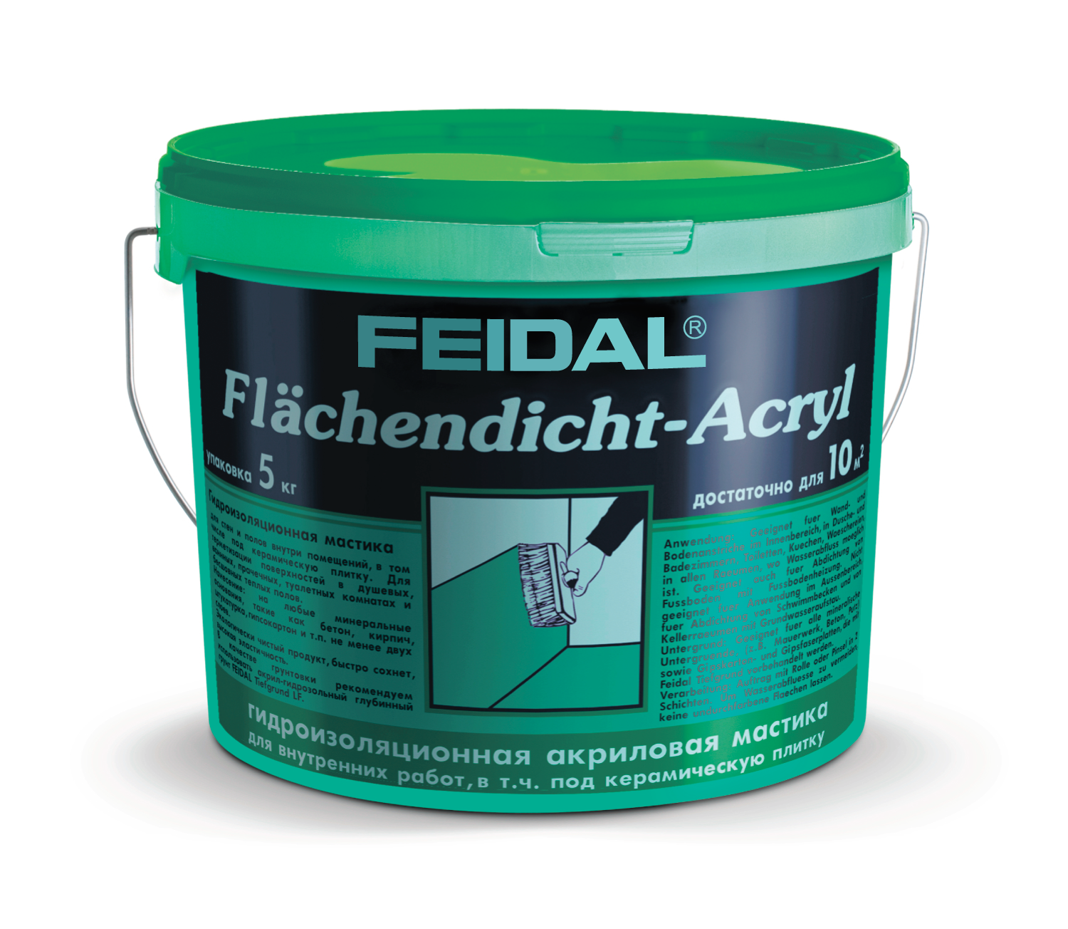 Акриловая гидроизоляционная мастика FEIDAL Acryl Flaechendicht | Файдаль